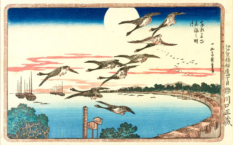 Utagawa Hiroshige, “Full Moon at Takanawa,”